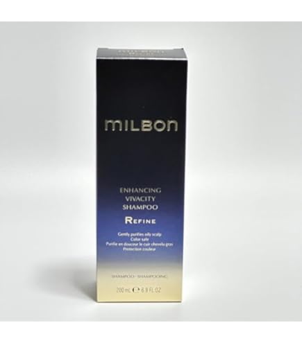 Amazon | ミルボン エンハンシング ビバシティ シャンプー ソフン